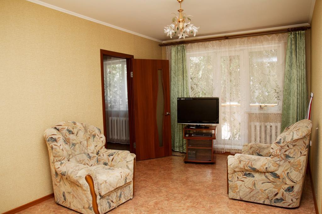 Avant Apartment 50 let Oktyabrya 26 Kemerovo Dış mekan fotoğraf
