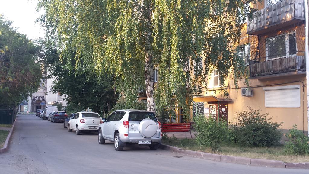 Avant Apartment 50 let Oktyabrya 26 Kemerovo Dış mekan fotoğraf